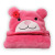 Soft Flying New Flannel Cloak Baby Cape Soft Cute Babies' Cloak Hooded Animal Bath Towel