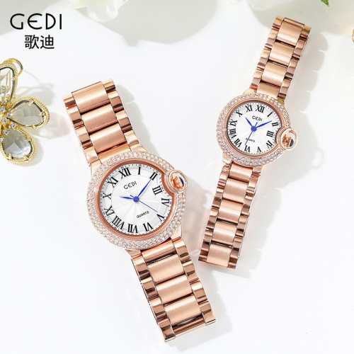 Gedi New Fashion Men and Women Couple Steel Belt Quartz Watch Net Red Same Style Watch 