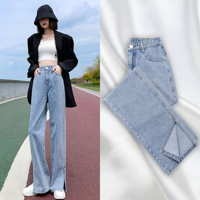 Split Jeans for Women Spring/Summer 2021 New Spring/Autumn High Waist Drooping Loose Straight Mop Slit Wide-Leg Pants