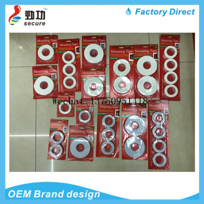 Waterproof Double Sided Foam Mounting Tape Supplier, Strong Adhesion Acrylic PE Foam TapeHot EVA TAPE