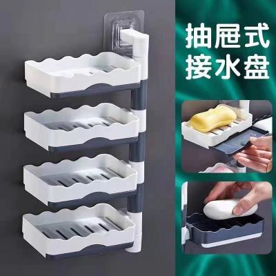 Bathroom Soap Dish Soap Rack Punch-Free Wall-Mounted Draining Rotating Double Three-Layer Laundry Soap Suction Cup