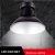 led high bay light 100w indoor highbay 200w warehouse garment factory workshop industrial lighting canopy lights