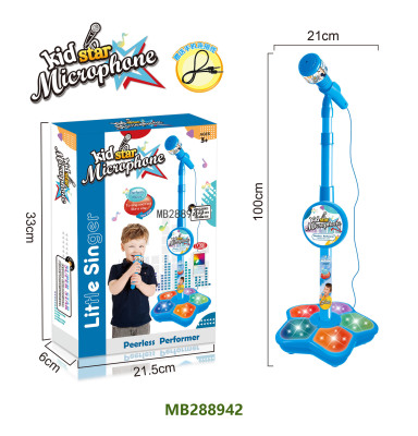 Children's Single Microphone Mouthpiece Karaoke Karay Toy Machine Singing Music Boys' and Girls' Toys Musical Instruments Cross-Border