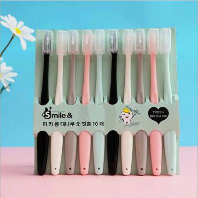 Best-Seller on Douyin Korean Macaron Ice Cream 10 PCs Toothbrush Adult Soft Fur Sheath Travel Factory Wholesale