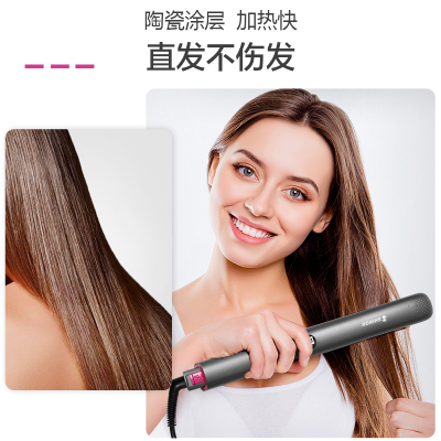 Amazon New LCD Temperature Control Hair Straighter Straightening Straight Hair Ceramic Coating Hair Salon Hair Straightener 8651