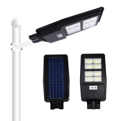 Rural Household Outdoor LED Integrated Solar Street Lamp Engineering Municipal Induction Lamp Bright Solar Lamp