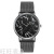 Foreign Trade Hot Sale Creative Fashion Marbling Alloy Mesh Strap Watch Women's Stainless Steel Fashion Quartz Watch