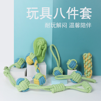 Pet Clean Tooth Rope Knot Toy Combination Set Cotton String the Toy Dog Dog Toy Molar Bite-Resistant Dog Knot Toy