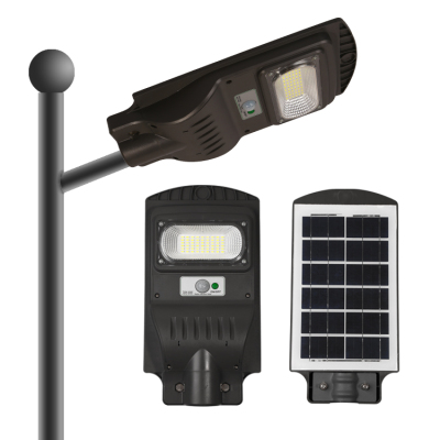 40W Factory Direct Sales Led Integrated Solar Street Lamp Radar Induction Street Light