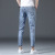 Cropped Jeans Men's Korean-Style Fashion Elastic Slim Fit Skinny Pants Youth Popularity Fashion Casual Men's Jeans