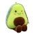 Internet Celebrity Same Ins Avocado Pillow Plush Toy Cute Creative Fruit Rag Doll Pillow Gifts for Men and Women