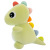 New Colorful Dinosaur Plush Doll Children 'S Toy Sleeping Pillow Eight-Inch Claw Machine Doll Birthday Gift Wholesale