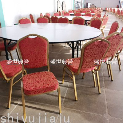 Hangzhou Banquet Center Dining Table and Chair Hotel Banquet Hall Wedding Banquet Folding Chair Conference Steel Chair