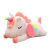 Internet Celebrity Unicorn Doll Plush Toys Cute Ragdoll Doll Pillow Birthday Gift Girl Sleeping Pillow