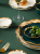 Sauce Dish Entry Lux Style Plate Ceramic Bowl Ceramic Plate Pizza Plate Sauce Dish Soup Bowl Fish Dish Sushi Plate