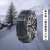 New Snow Emergency Nonskid Chain Car Tire Snow Thickened Nonskid Chain Wear-Resistant Thickening Rubber Anti-Skid Chain