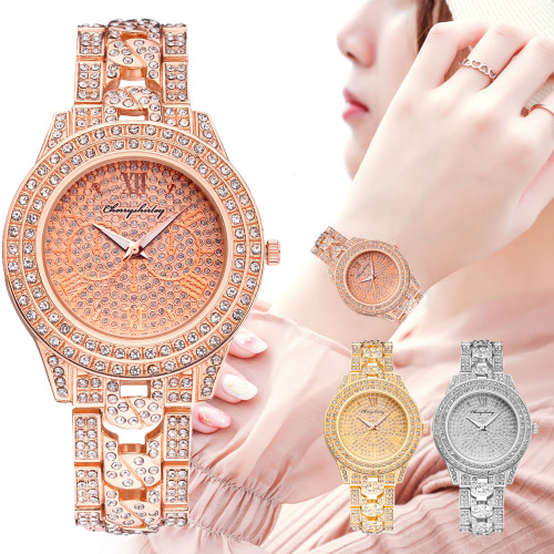 New Starry Sky steel Strap Watch Rhinestone Full Diamond Women‘s Watch Fashion Student Watch Foreign Trade E-Commerce Supply