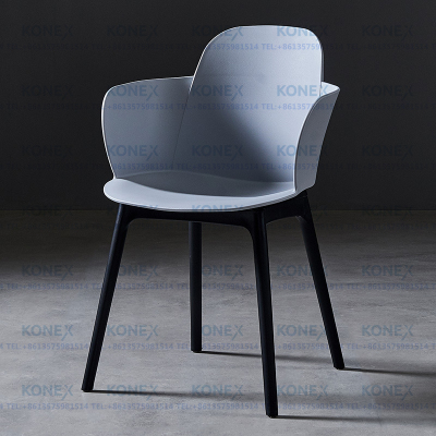 ArmrestBackrest Leisure Plastic Chair Personalized Restaurant Negotiation Desk Chair Simple Writing Chair Computer Chair