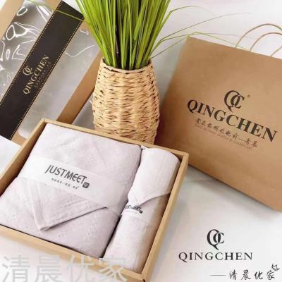 Morning Youjia Water Absorbent Wipe Face Home Fashion Classic Adult High-End 100% Cotton Bath Towel Towel Gift Box Set Seat Pattern