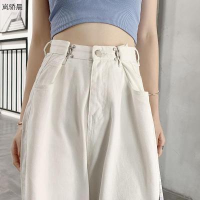 Women's Wide-Leg Jeans 2021 Summer New High Waist White Straight-Cut Loose Slimming Draping Xuan Ya Mop Pants