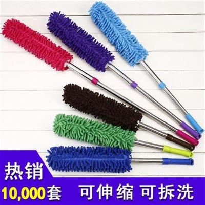 Household Curved Duster Car Lint-Free Lengthened X Retractable Static I Dust Gray Chicken Feather Hoodle round Head Dust Remove Brush J