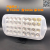 Electric LED Lights of Motorcycle Car Lamp Super Bright Strong Light Spotlight 12V External Light Auxiliary Light