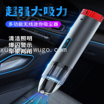 Car Cleaner V6 Portable Wireless Large Suction Car Home Indoor Mini Multi-Function Vacuum Cleaner