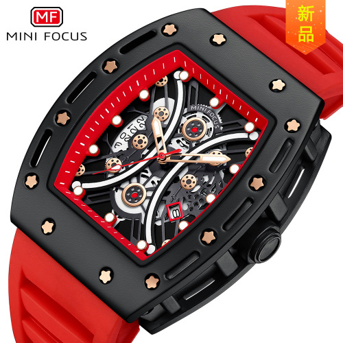 mini Focus Brand Watch Domineering Wine Barrel Men‘s Watch Arc Mirror Hollow Surface Sports Men‘s Watch 0420G
