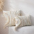 Basse Cotton Braided Sofa Cushion Yarn-Dyed Tufting Craft Tassel Lumbar Cushion Cover Modern Minimalist Office Lumbar Support Pillow