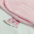 Soft Flying Flannel Cartoon Animal Single Layer Spring and Autumn Baby Embroidered Swaddling Baby Home Amazon