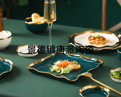 Entry Lux Style Plate Ceramic Bowl Ceramic Plate Pizza Plate Sauce Dish Soup Bowl Fish Dish Sushi Plate