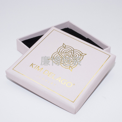Jewellery Box Customized Solid Color Gift Box Ornament Hand Gift Box Creative Upscale Earrings Packaging Paper Box Color Box