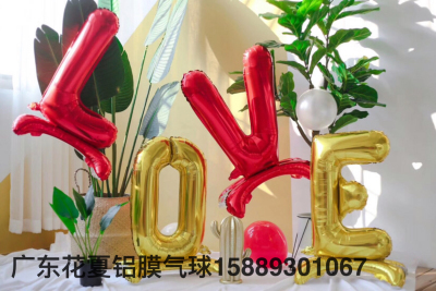 32-Inch 22-Inch 3D Standing Digital Aluminum Balloon Party Arrangement Articles Birthday Decoration Balloon Gold Silver