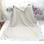 Newborn Blanket Kindergarten Cover Blanket Car Blanket Nap Blanket Embroidery Edge Pressing Foam Blanket Processing Customization