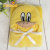 Spot Coral Fleece Hood Bath Swimming Towel Plain Cute Cartoon Children's Cloak Cloak Beach Bath Towel