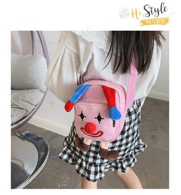 2021 Korean Style Outdoor One Shoulder Small Backpack Kid's Messenger Bag Chest Bag Girl Cartoon Cute Baby Girl