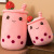 Cross-Border New Big Breast Milk Tea Pillow Strawberry Milky Tea Cup Plush Toys Can Be Used as Opening Gifts with Logo