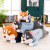 New Software Husky Lying Style Large Pillow Plush Toy Doll TikTok Same Valentine's Day Gift Wholesale