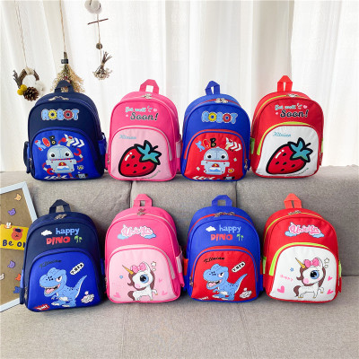Children Anime Cartoon Schoolbag 3-6 Years Old Men and Women Baby's Backpack Multi-Color Printing Kindergarten Children's Bag