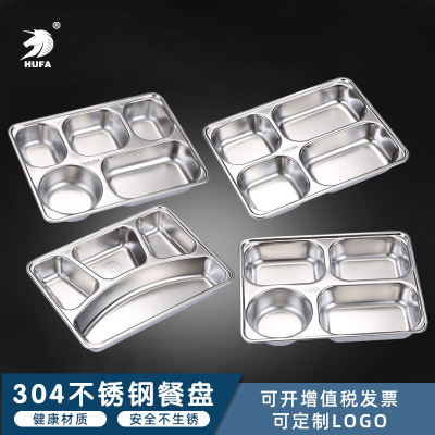 304 Stainless Steel Snack Plate Canteen Restaurant Square Deepening Thickening Compartment Lunch Box Student Canteen Lunch Plate