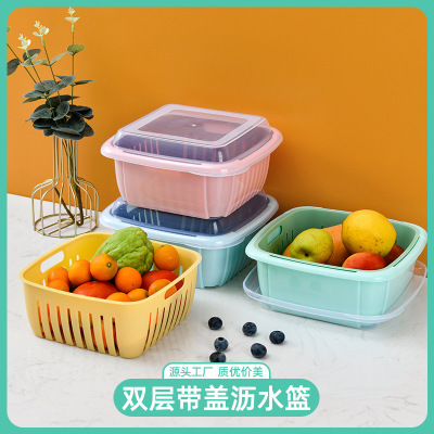 Drain Basket Washing Basin Fruit Transparent Multifunctional Kitchen Storage Plastic Double Layer with Lid Refrigerator Crisper Wholesale
