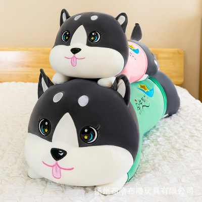 Cute Husky Plush Toy Doll Bed Clip Legs Long Sleeping Pillow Husky Doll Gift for Women Wholesale