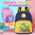 Children's Schoolbag 2021 New Cartoon Korean Style Fashion Backpack Girls' Kindergarten Baby Ugly and Cute Small Backpack Fashion