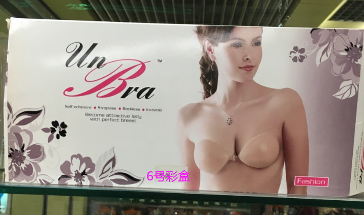 Product Image Gallery