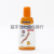 Beckon Mosquito Repellent Lotion Honey Carrot Aloe Mosquito Repellent Liquid