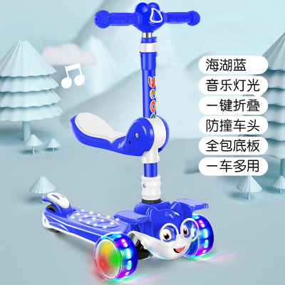 Children's New Little Squirrels M Scooter Stroller Luge Balance Car Bobby Car Three-Wheeled Toy