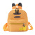 Cartoon Cute Children 'S Backpack Fashion Men 'S And Women 'S Baby Leisure Backpack Kindergarten Small School Bag Trendy Custom Logo