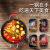 Korean Medical Stone Non-Stick Pan Induction Cooker Hot Pot Household Gas Stove Soup Pot Smoke-Free Flat Bottom Medical Stone Pan