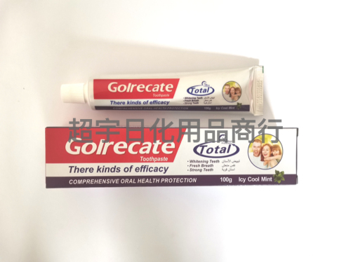 goirecate toothpaste triple effect toothpaste oral health fresh breath smile often