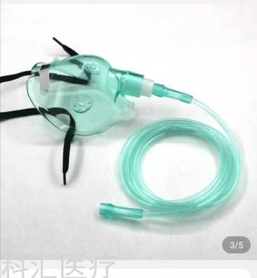  Nasal Oxygen Cannula Disposable Oxygen Therapy Mask